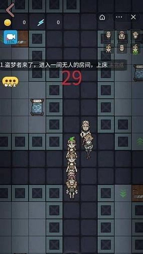 堡垒游戏通关了！剧情剧透是什么？剧情剧透介绍有哪些？