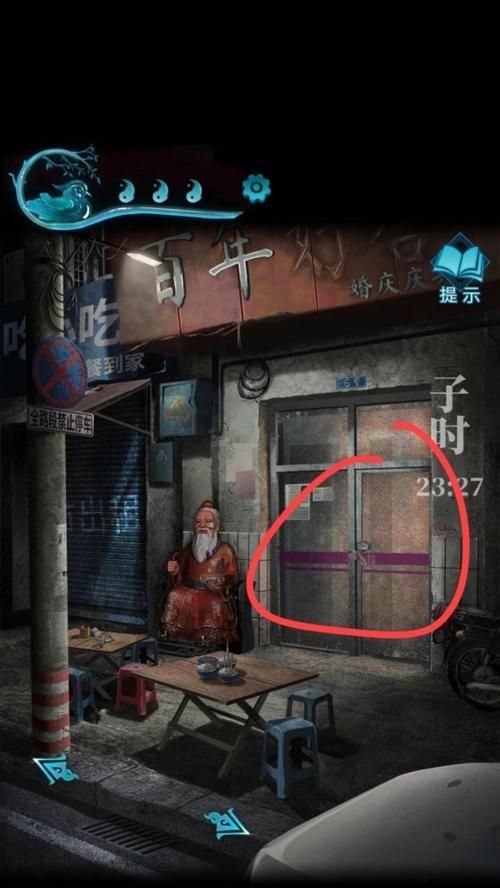 古代战争亡灵队10-131通关攻略是什么？通关攻略详解有哪些？