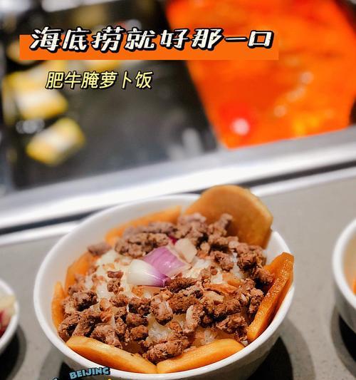 爆炒江湖游戏优级番茄肥牛制作方法介绍是什么？制作方法介绍有哪些？