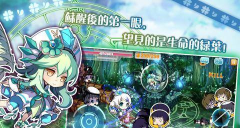 崩坏学园2游戏高手进阶经验是什么？高手进阶经验介绍有哪些？