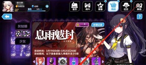 崩坏学园2游戏高手进阶经验是什么？高手进阶经验介绍有哪些？
