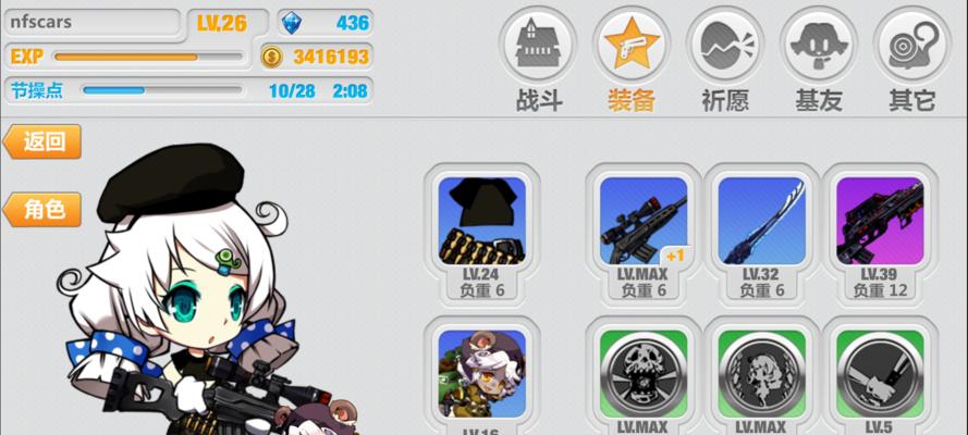 崩坏学园2游戏凯文boss怎么打？凯文boss攻略是什么？