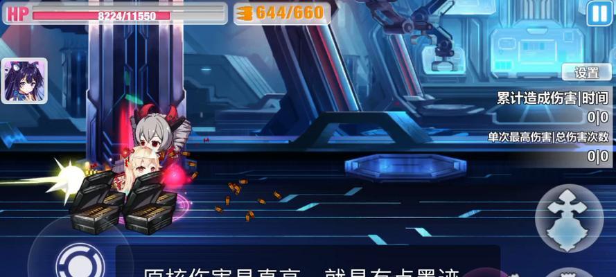 崩坏学园2游戏梅杜塞使魔介绍是什么？使魔介绍有哪些？