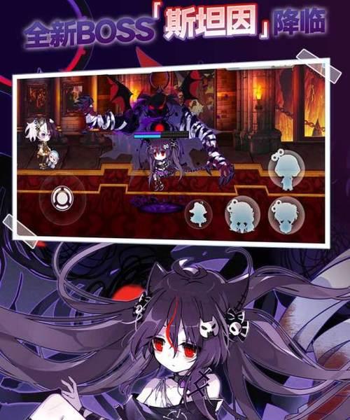 崩坏学园2游戏梅杜塞使魔介绍是什么？使魔介绍有哪些？