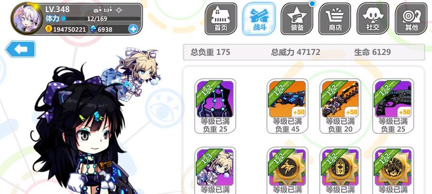 崩坏学园2游戏暖暖使魔介绍是什么？使魔介绍有哪些？