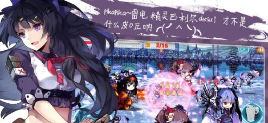 崩坏学园2游戏社团徽章技能怎么强化？社团徽章技能强化方法是什么？
