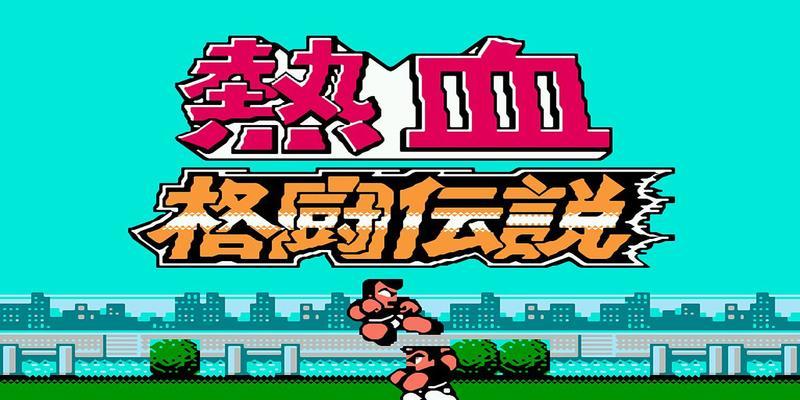崩坏学园2游戏太刀剪S级各关卡通关技巧是什么？通关技巧介绍有哪些？