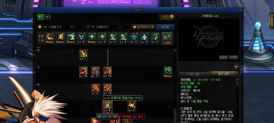 边缘战士游戏各职业技能介绍是什么？职业技能介绍有哪些？
