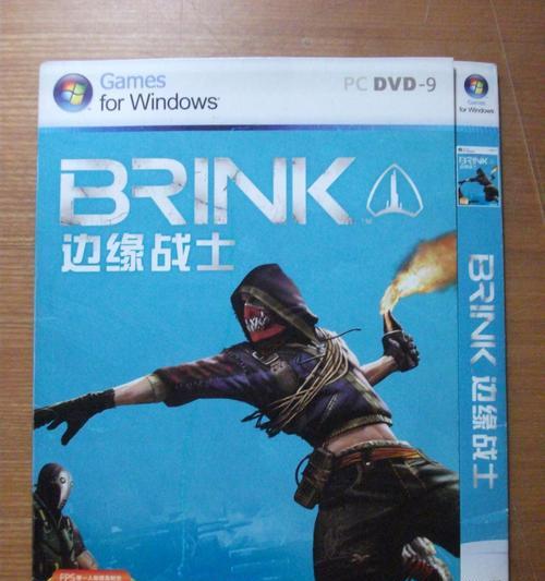 边缘战士游戏各职业技能介绍是什么？职业技能介绍有哪些？