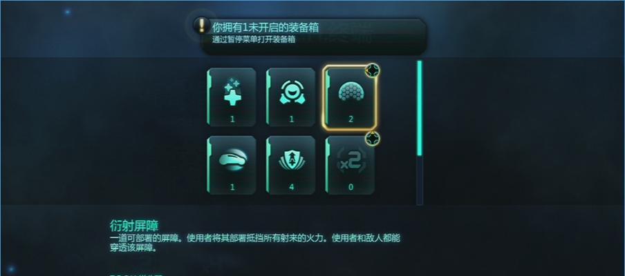 变形金刚游戏流程攻略(Xbox360)是什么？游戏流程攻略详解有哪些？