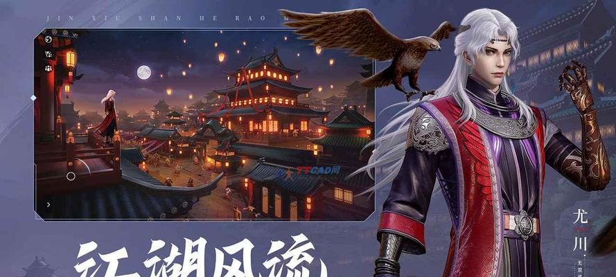 不良人游戏什么职业好？侠客怎么选？职业推荐是什么？