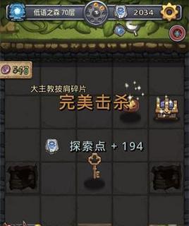 不思议迷宫游戏炎魔之手获得方法是什么？炎魔之手获取方法介绍有哪些？