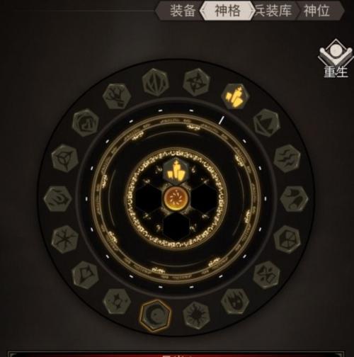 不朽之旅游戏魔龙燃烧流怎么玩？魔龙燃烧流攻略是什么？