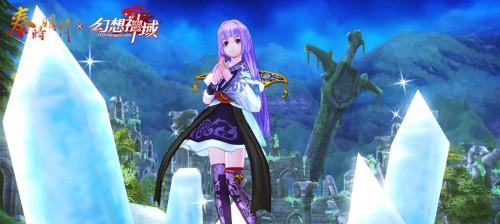 《幻想神域》游戏新武器太刀有哪些特点？太刀登场介绍是什么？