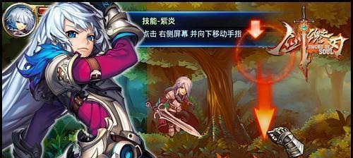 《剑魂之刃》游戏职业有哪些详解？选择职业攻略是什么？