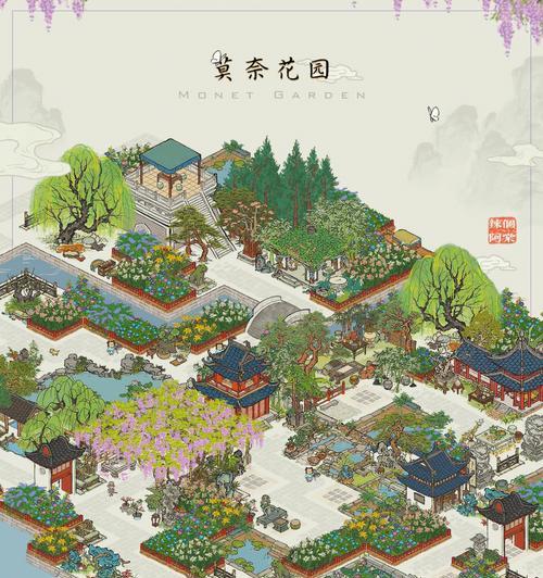 《江南百景》游戏荷花池塘交换有哪些建议？交换建议是什么？