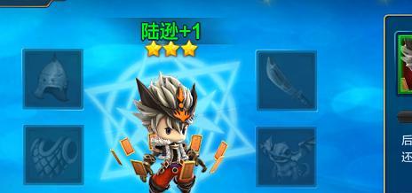 潮爆三国英雄怎么升星？英雄升星攻略有哪些？