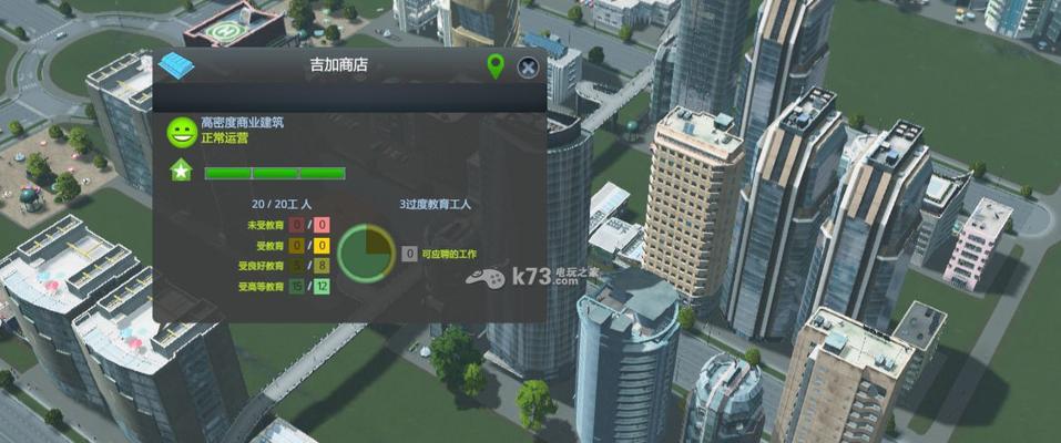 城市天际线电力系统规划发展方法有哪些？城市天际线电力系统规划方法有哪些？