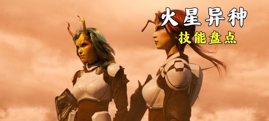 耻辱2分身超能力介绍有哪些？羞辱2分身技能详解有哪些？
