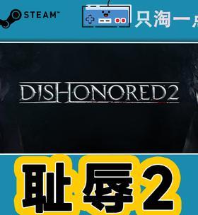 耻辱2透视超能力介绍有哪些？羞辱2透视技能详解有哪些？