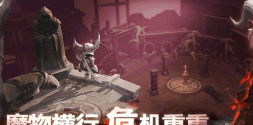 耻辱2怎么不被暗杀机器人发现？不被暗杀机器人发现方法有哪些？