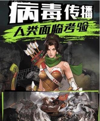 赤壁乱舞怎么获得友情点？赤壁乱舞友情点获取方法有哪些？
