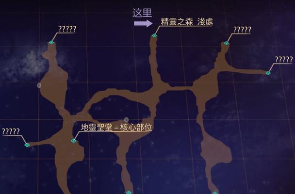 传说法师技能存档在哪？技能存档位置介绍有哪些？