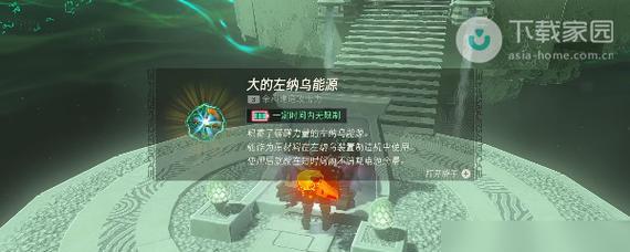 传说法师平a流怎么玩？平a流通关思路及技巧有哪些？