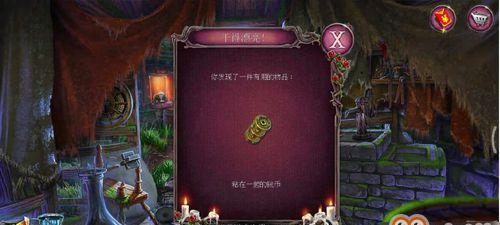 传说法师平a流怎么玩？平a流通关思路及技巧有哪些？