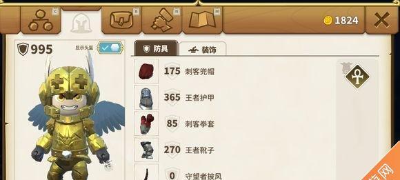 传送门骑士职业攻略有哪些？最全技能流派介绍及选择有哪些？