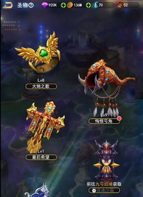 创世纪铁矿石怎么开采？创世纪铁矿石开采攻略有哪些？