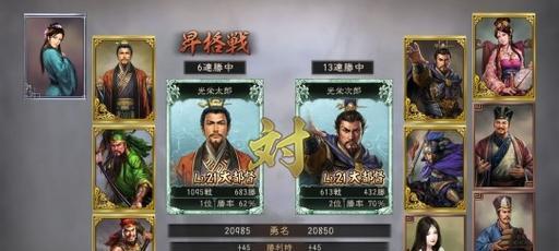 春逝百年抄预购奖励怎么领取？预购特典领取方法有哪些？