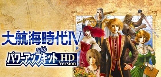 刺客信条奥德赛海盗生涯怎么做？海盗生涯支线攻略有哪些？