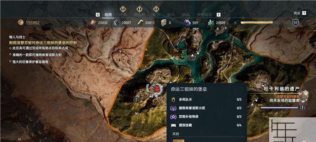 刺客信条奥德赛任务攻略有哪些？主支线通关流程有哪些？
