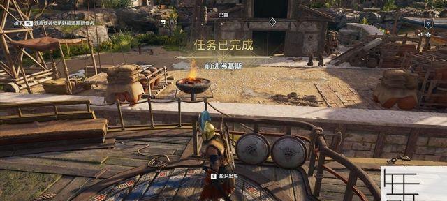 刺客信条奥德赛收集攻略有哪些？AC奥德赛隐藏要素有哪些？