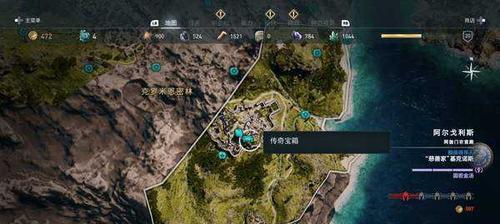 刺客信条奥德赛收集攻略有哪些？AC奥德赛隐藏要素有哪些？