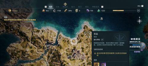 刺客信条起源奥德赛支线攻略有哪些？奥德赛支线怎么做？