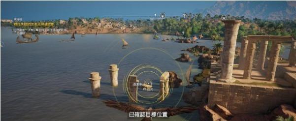 刺客信条起源捕鼠夹支线攻略有哪些？捕鼠夹支线怎么做？