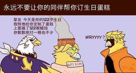 刺客信条起源黄鼠狼支线攻略有哪些？黄鼠狼支线怎么做？