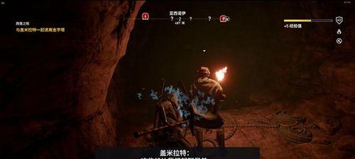 刺客信条起源圣蛇之终结攻略有哪些？圣蛇之终结钥匙在哪里？