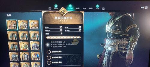 刺客信条英灵殿哪些技能好用？技能优先升级有哪些？