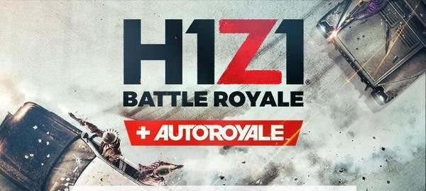 H1Z1新手入门生存指南？如何快速掌握游戏基础？