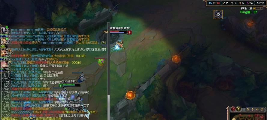 LOL盒子战绩不同步更新怎么办？如何快速解决同步问题？