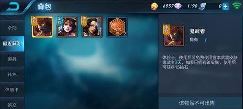 LOL互选征召模式怎么玩？新模式中哪些英雄表现更佳？
