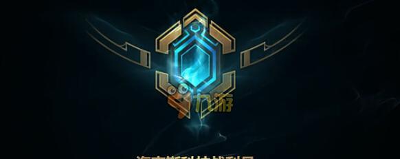 海克斯科技战利品库精萃如何使用？精萃在LOL中有什么作用？