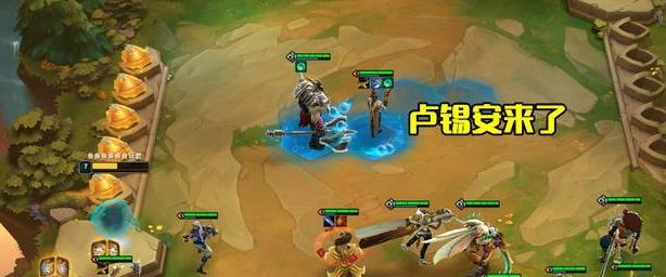 LOL云顶之弈岩雀出装指南？塔莉垭装备选择有哪些？