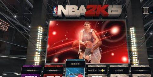 NBA2K15笔记本卡顿怎么办？如何优化游戏体验？