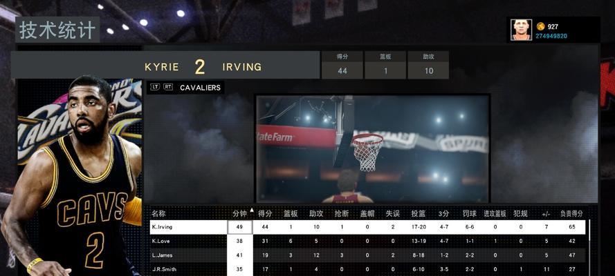 NBA2K18内线外线打法技巧？如何提升内线外线表现？