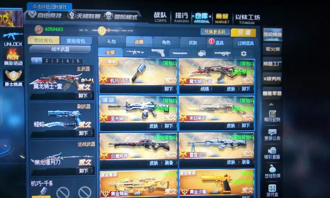 独立防线最强武器TOP6有哪些？如何选择最合适的武器？