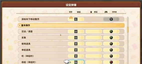 哆啦A梦牧场物语挖矿技巧是什么？如何高效挖掘资源？